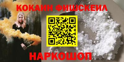 героин Можга