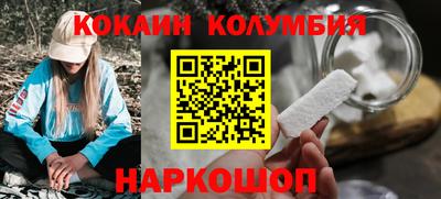 героин Можга