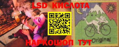 кокс Нарткала