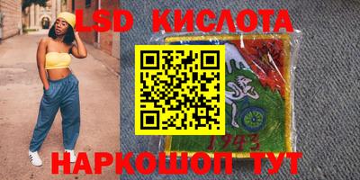 МДМА Можайск