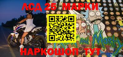 МДМА Можайск