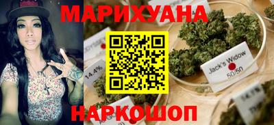 героин Можга