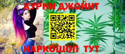 МДМА Можайск