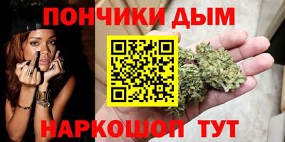 кокаин перу Моздок