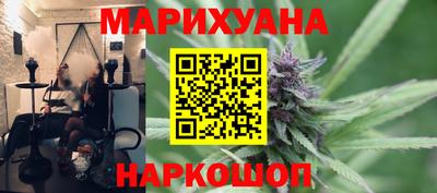 кокаин перу Моздок