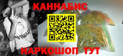 МДМА Можайск