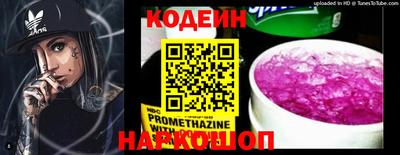 МДМА Можайск
