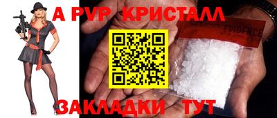 кокаин перу Моздок