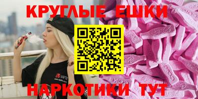 кокаин перу Моздок