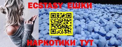 кокаин перу Моздок