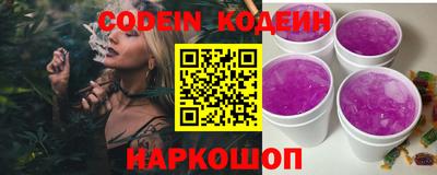 героин Можга