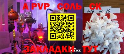 героин Можга