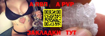 героин Можга