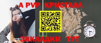 героин Можга