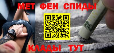 героин Можга