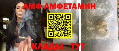 кокаин перу Моздок
