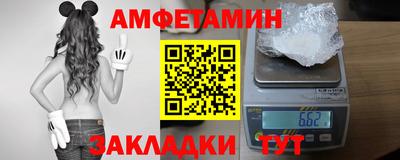 СК Нальчик