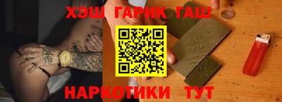 кокс Нарткала