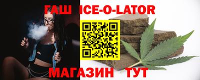 СК Нальчик
