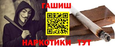 героин Можга