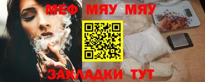 героин Можга