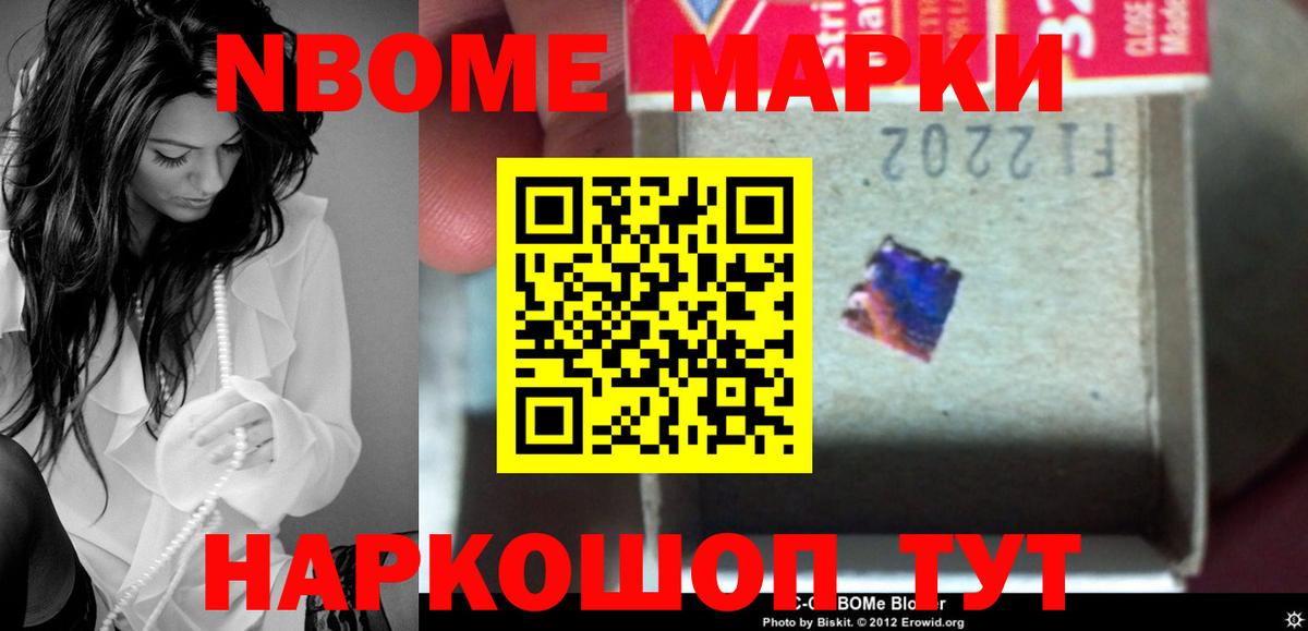 Лсд 25 экстази кислота  Лсд 25 экстази ecstasy  мега ССЫЛКА  Феодосия  Вход с VPN 